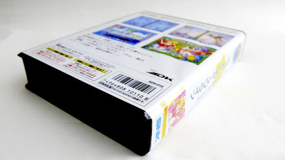 TWINKLE STAR SPRITES SOFTBOX  soft box Neo Geo  AES / MVS  neogeo