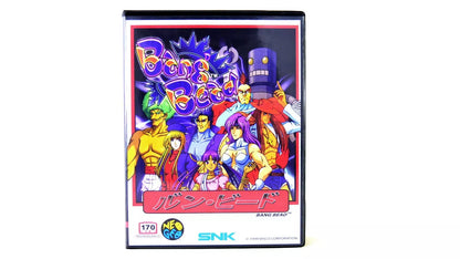 Bang Bed softbox Neo Geo  AES / MVS  neogeo