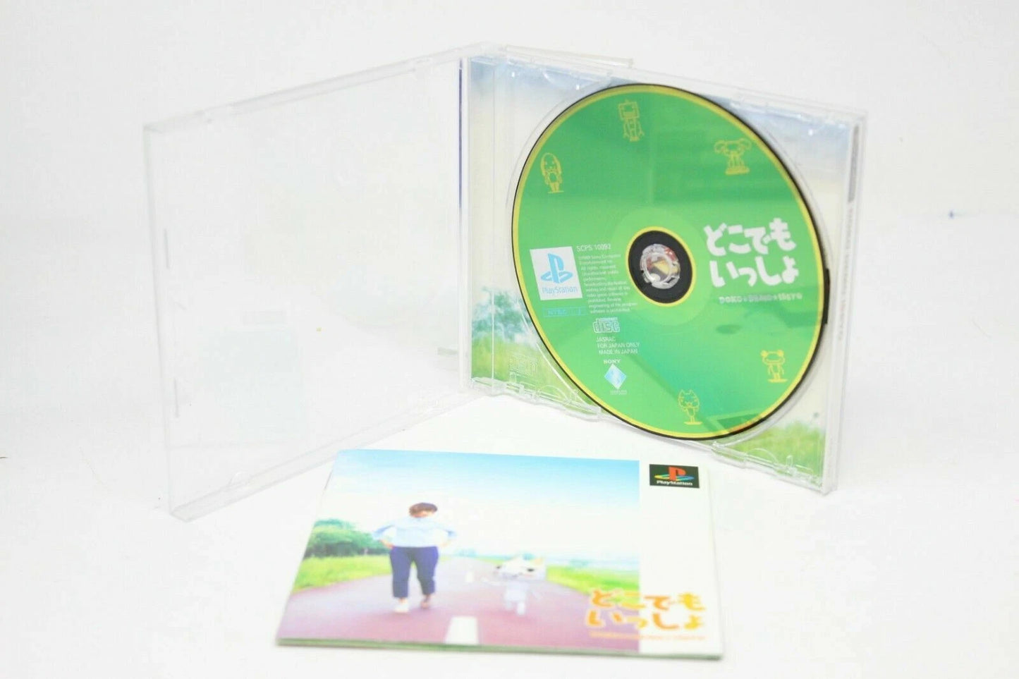 DOMO DEKO ISSYO PS1 PLAYSTATION PSX PS1 NTSC JAPAN INV-4711