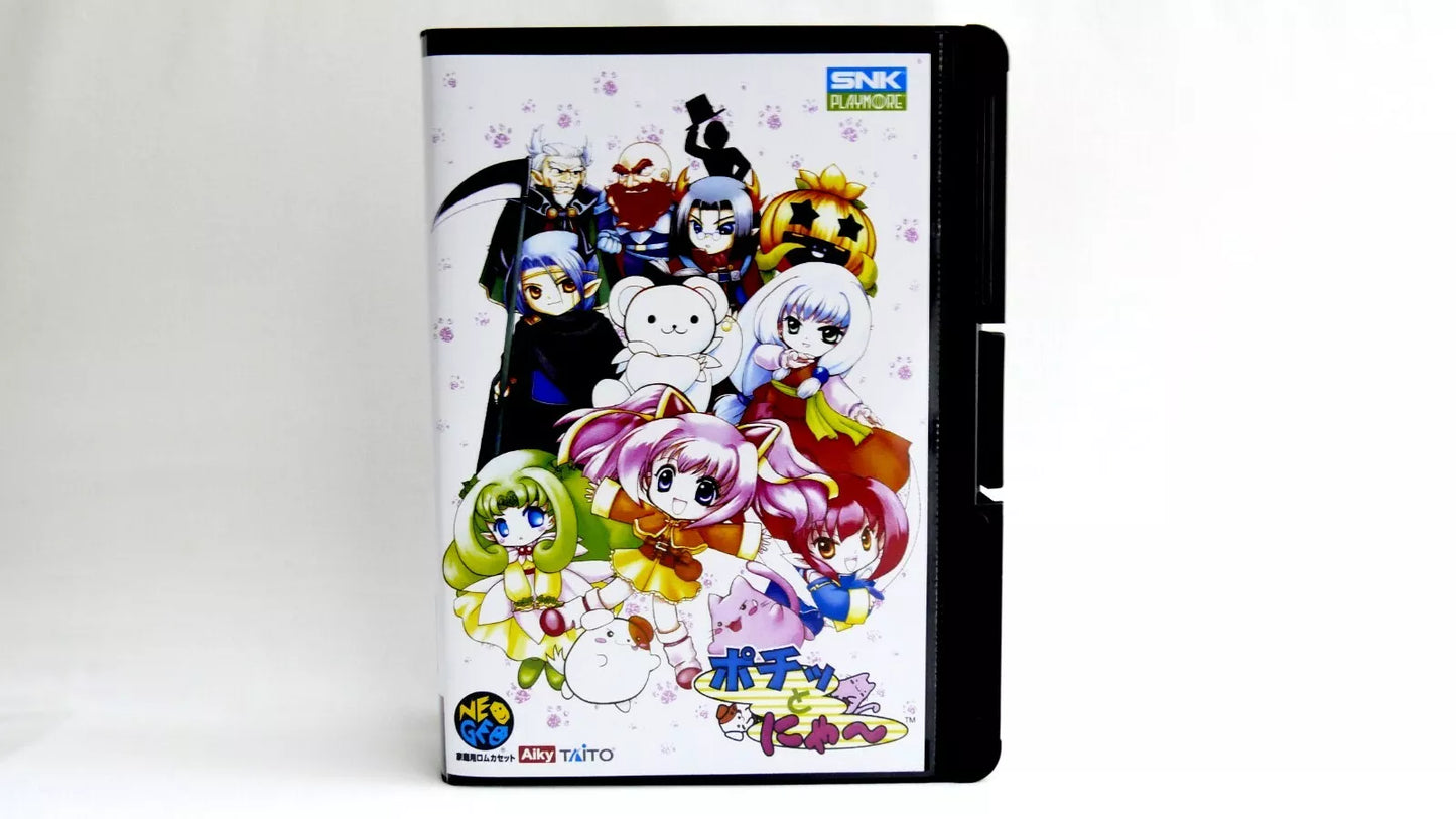 POCH & NYAA SOFTBOX  soft box Neo Geo  AES / MVS  neogeo