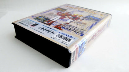 TOP HUNTER  SOFTBOX  soft box Neo Geo  AES / MVS  neogeo