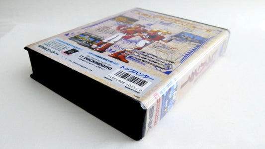 TOP HUNTER  SOFTBOX  soft box Neo Geo  AES / MVS  neogeo