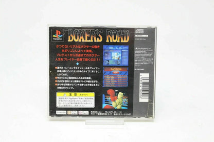 BOXER'S ROAD Playstation ps1 Japan NTSC PLAY STATION 1 INV-5755