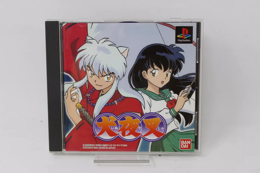 INUYASHA - SONY PS1 PLAY STATION PSX PSONE INV-10402