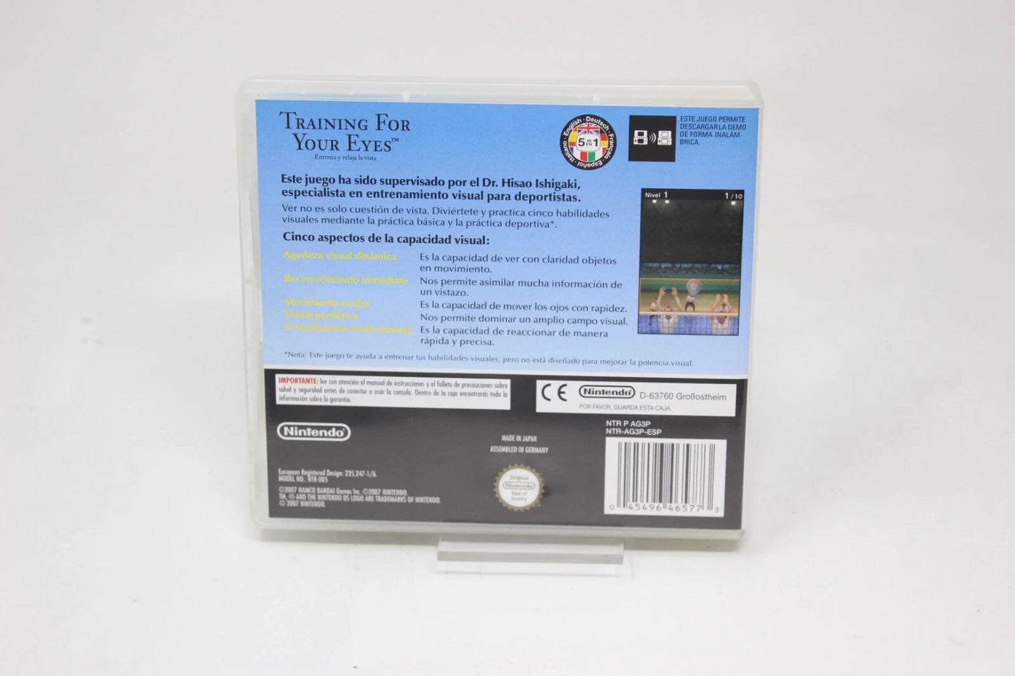 TRAINING FOR YOUR EYES NINTENDO DS INV-9677