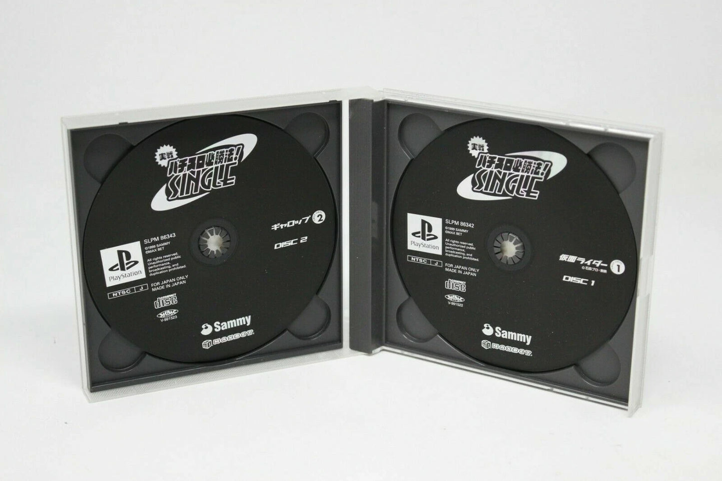 Jissen Pachislot Victory Law Single Kamen Rider Gallop PS1 playstation 1 inv-5406