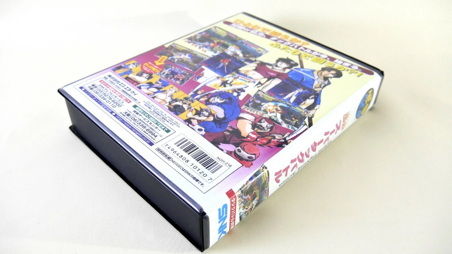 KIZUNA ENCOUNTER  SUPER TAG BATTLE SOFTBOX  soft box Neo Geo  AES / MVS  neogeo