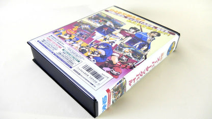 KIZUNA ENCOUNTER  SUPER TAG BATTLE SOFTBOX  soft box Neo Geo  AES / MVS  neogeo