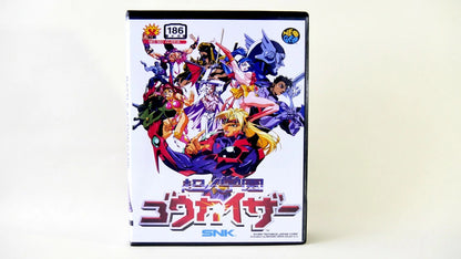 GOWCAIZER  VOLTAGE FIGHTER  Neo Geo  AES / MVS  neogeo SOFT BOX