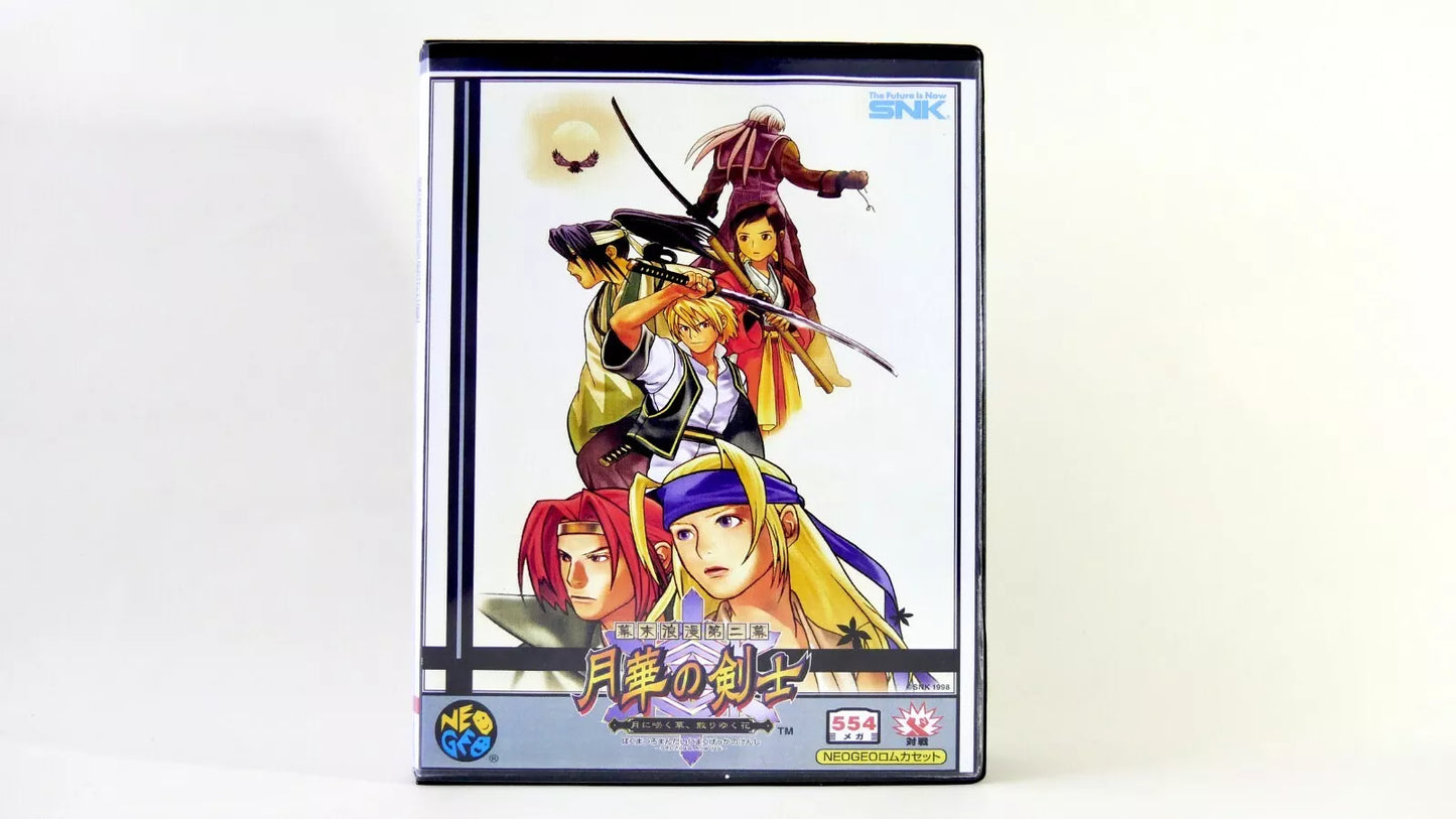 LAST BLADE 2 SOFTBOX  soft box Neo Geo  AES / MVS  neogeo