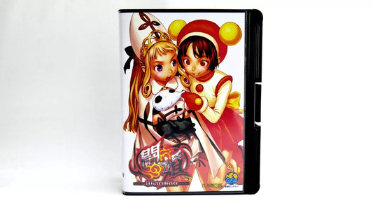 MATRIMELEE (POWER INSTINCT) SOFTBOX  soft box Neo Geo  AES / MVS  neogeo