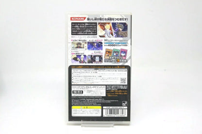 TAG FORCE 4 Sony PSP JAPAN NTSC inv-5377