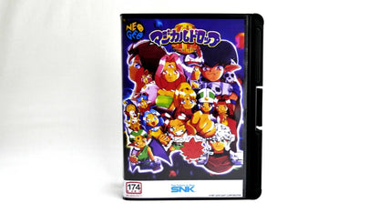 MAGICAL DROP 3 SOFTBOX  soft box Neo Geo  AES / MVS  neogeo
