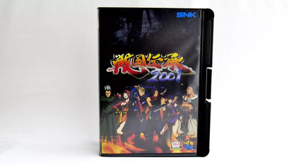 SENGOKU  3  SOFTBOX  soft box Neo Geo  AES / MVS  neogeo