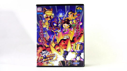 NEO BOMBERMAN   SOFTBOX  soft box Neo Geo  AES / MVS  neogeo