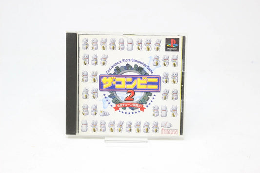 THE CONVENI 2 ZENKOKU CHAIN Playstation ps1 Japan NTSC PLAY STATION 1 INV-5759