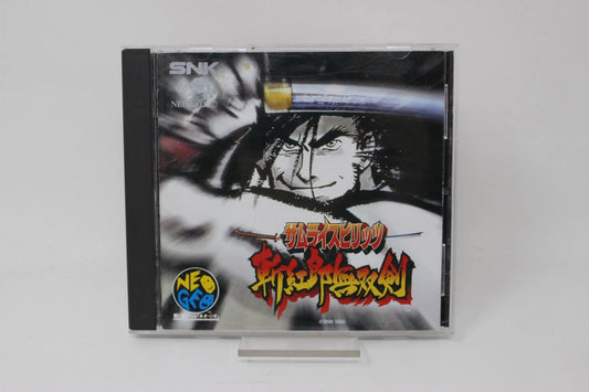 SAMURAI SHOWDOWN 3 NEO GEO CD INV-11432