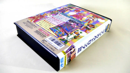 MAGICAL DROP 3 SOFTBOX  soft box Neo Geo  AES / MVS  neogeo