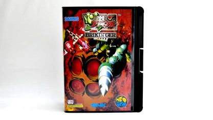 IRONCLAD BRIKINGER  Neo Geo  AES / MVS  neogeo SOFT BOX