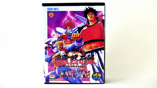 SAVAGE REIG    SOFTBOX  soft box Neo Geo  AES / MVS  neogeo
