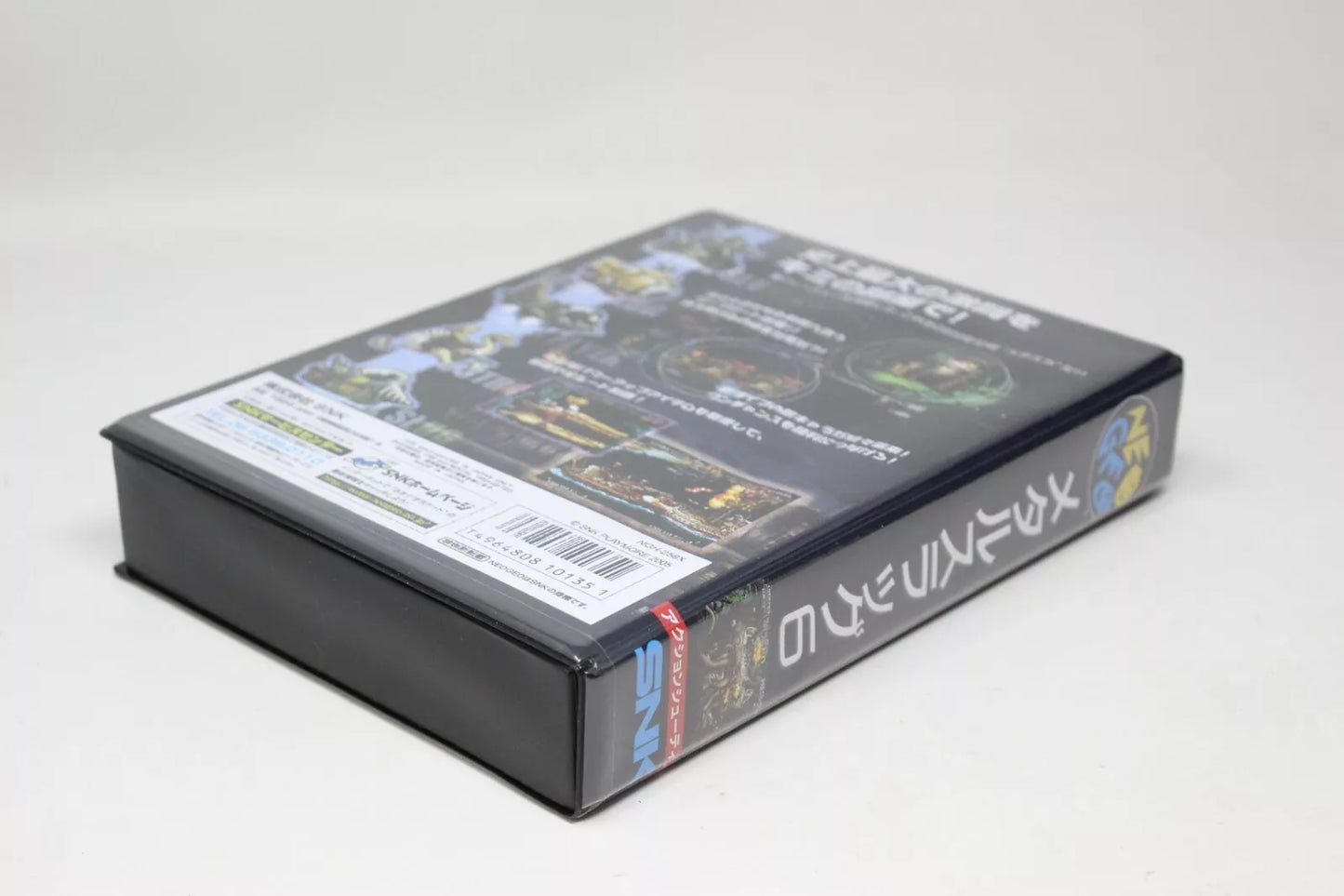 METAL SLUG 6 REMAKE   SOFTBOX  soft box Neo Geo  AES / MVS  neogeo
