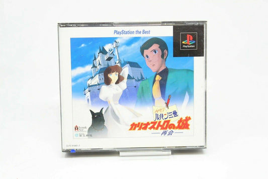 LUPIN THE 3RD CHATEU DE CAGLIOSTRO PS1 PLAYSTATION PSX PS1 NTSC JAPAN INV-4067