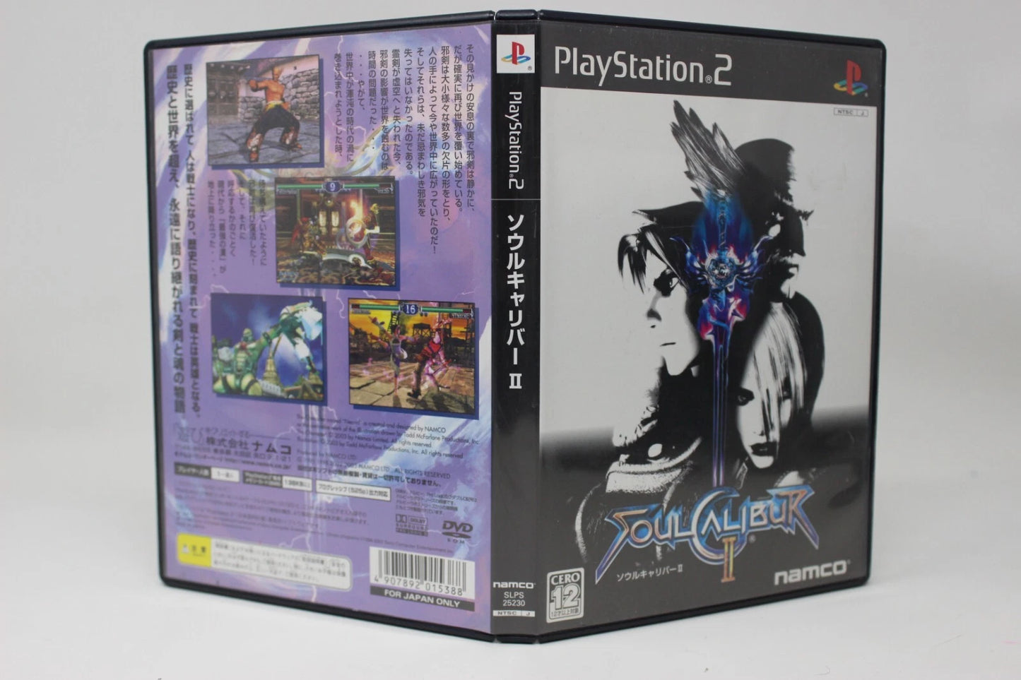 SOUL CALIBUR II SONY PS2 PLAY STATION INV-3792