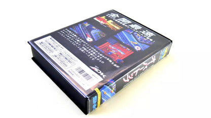 OVER TOP  SOFTBOX  soft box Neo Geo  AES / MVS  neogeo