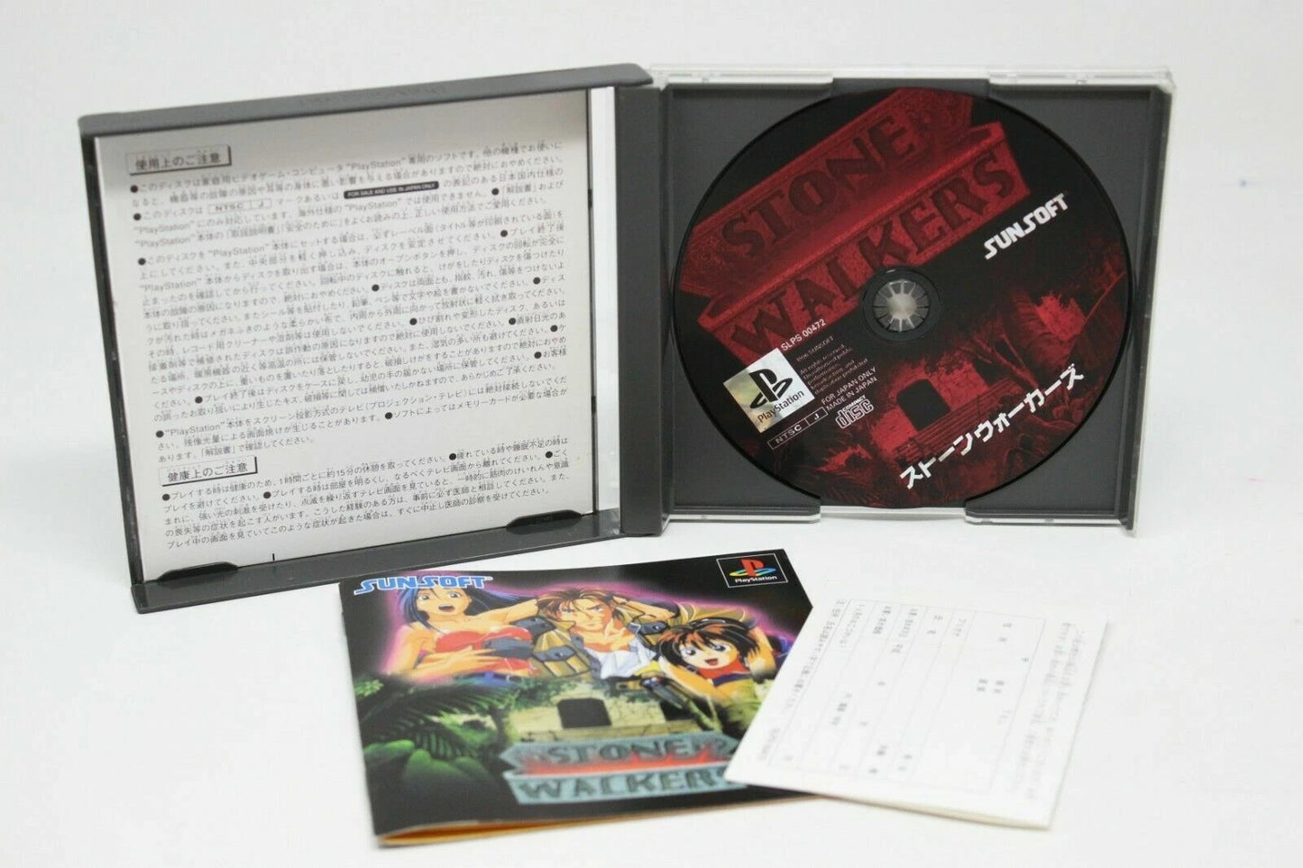 STONE WALKERS PS1 PLAYSTATION PSX PS1 JAPAN NTSC INV-2436