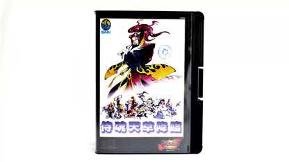 SAMURAI SHODOWN 4  SOFTBOX  soft box Neo Geo  AES / MVS  neogeo