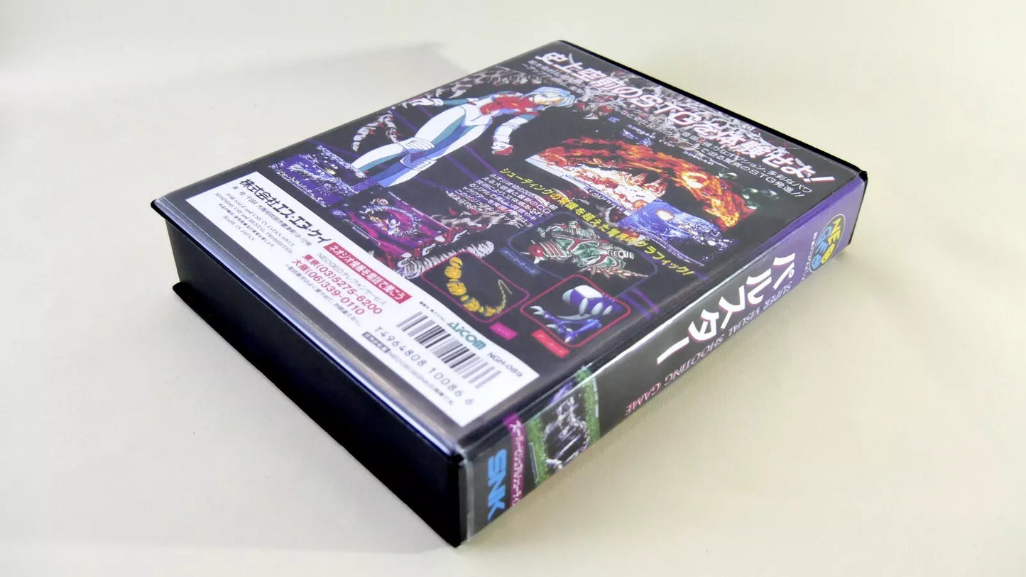 PULSTAR  SOFTBOX  soft box Neo Geo  AES / MVS  neogeo