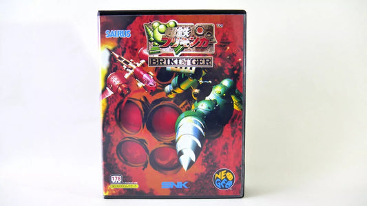 IRONCLAD BRIKINGER  Neo Geo  AES / MVS  neogeo SOFT BOX