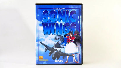SONIC WINGS 2 AERO FIGHTERS  SOFTBOX  soft box Neo Geo  AES / MVS  neogeo