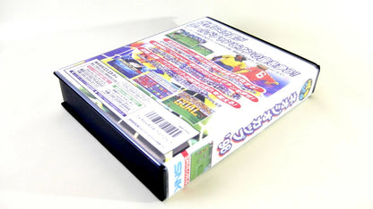NEO GEO CUP '98 SOFTBOX  soft box Neo Geo  AES / MVS  neogeo