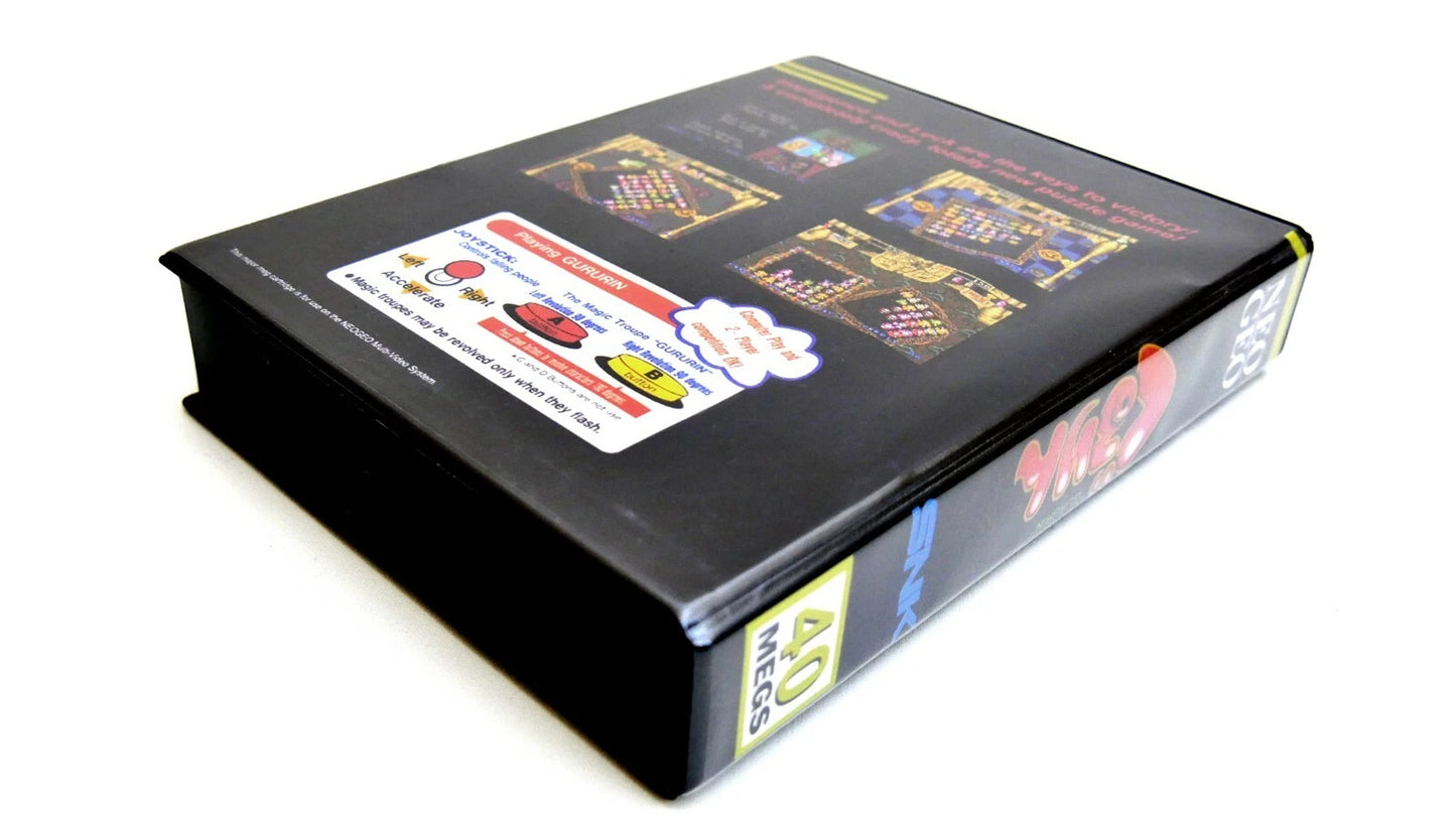 GURURIN softbox Neo Geo  AES / MVS  neogeo SOFT BOX