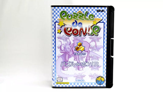 PUZZLE DE PON R  SOFTBOX  soft box Neo Geo  AES / MVS  neogeo