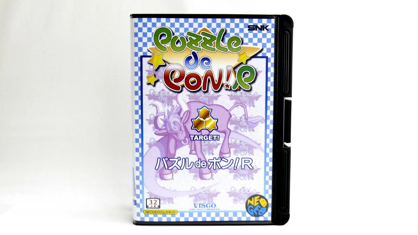 PUZZLE DE PON R  SOFTBOX  soft box Neo Geo  AES / MVS  neogeo