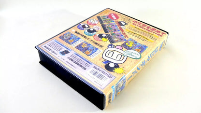PANIC BOMBER SOFTBOX  soft box Neo Geo  AES / MVS  neogeo