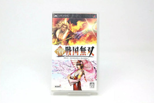 GEKI SENGOKU MUSOU Sony PSP JAPAN NTSC inv-5379