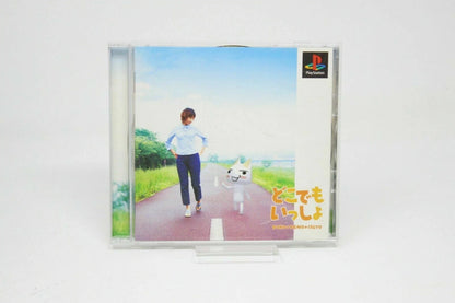 DOMO DEKO ISSYO PS1 PLAYSTATION PSX PS1 NTSC JAPAN INV-4711