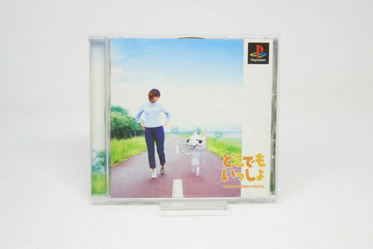 DOMO DEKO ISSYO PS1 PLAYSTATION PSX PS1 NTSC JAPAN INV-4711