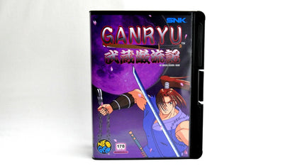 GANRYU  SOFTBOX  Neo Geo  AES / MVS  neogeo SOFT BOX