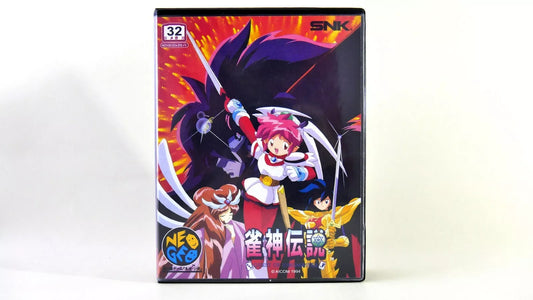 QUEST OF JONG MASTER SOFTBOX  soft box Neo Geo  AES / MVS  neogeo