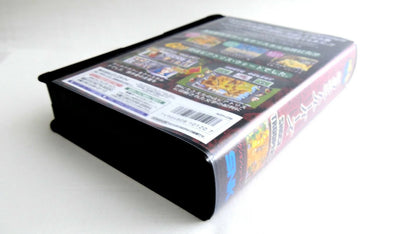 SHOCK TROOPER SOFTBOX  soft box Neo Geo  AES / MVS  neogeo