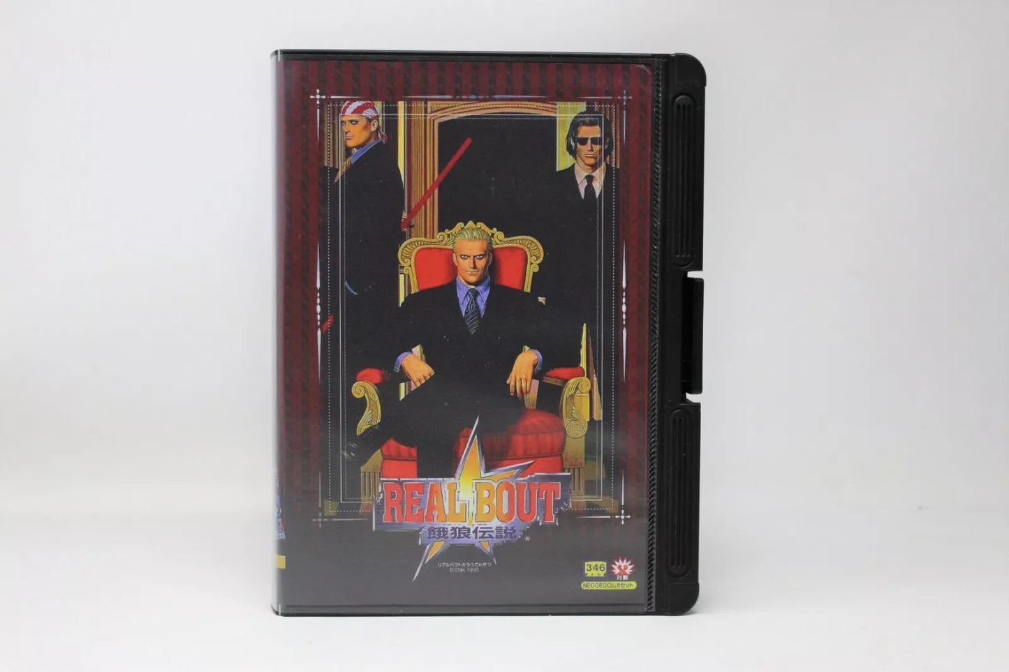 REAL BOUT SOFTBOX  soft box Neo Geo  AES / MVS  neogeo