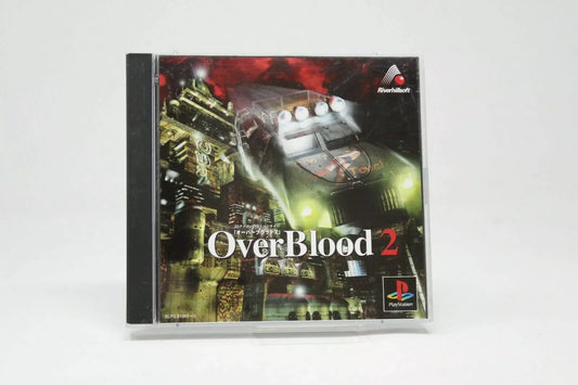 OVERBLOOD 2 PS1 PLAYSTATION PSX PS1 JAPAN NTSC INV-4813