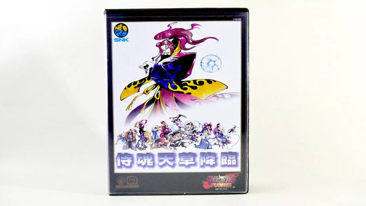 SAMURAI SHODOWN 4  SOFTBOX  soft box Neo Geo  AES / MVS  neogeo