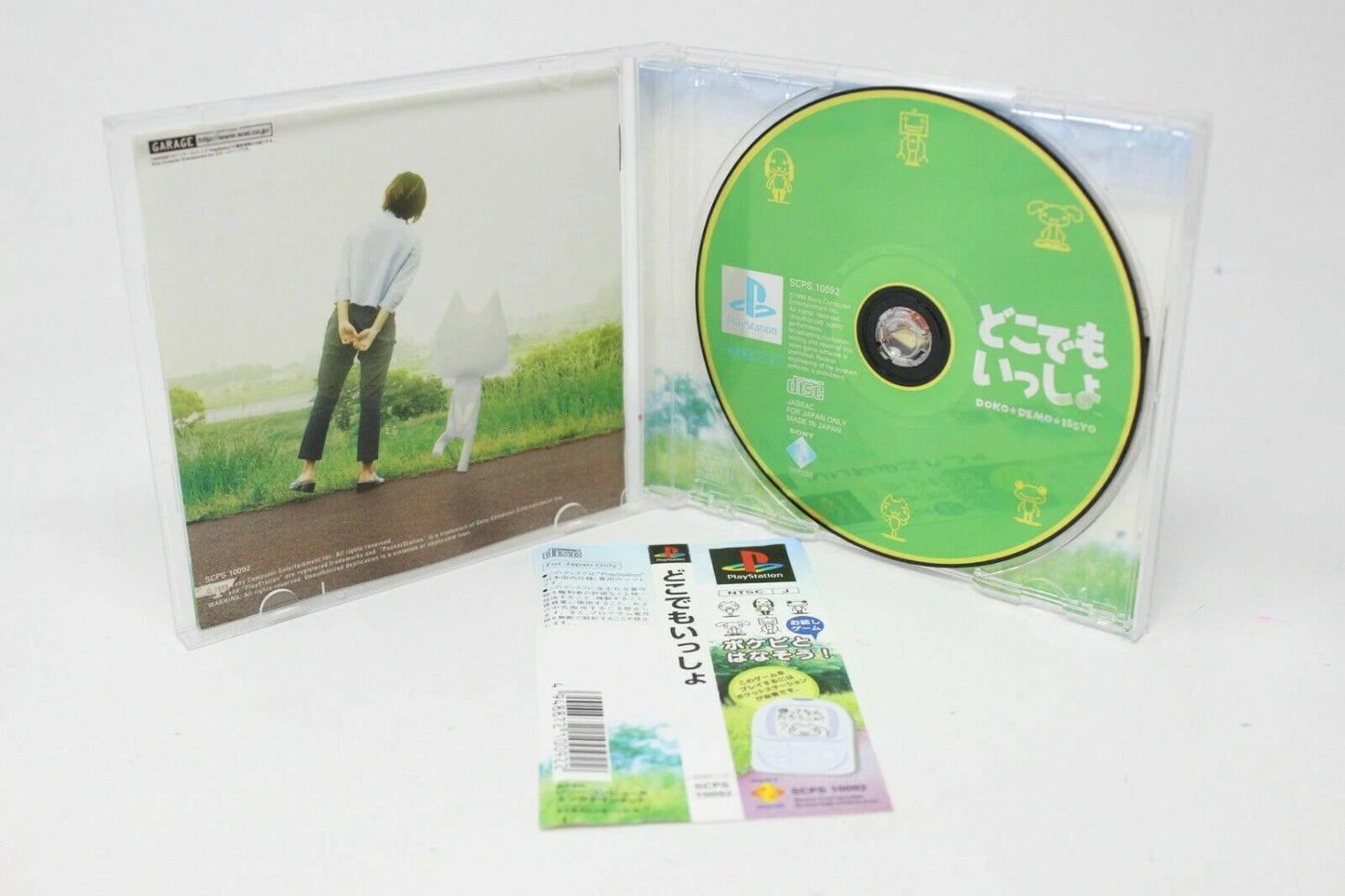DOMO DEKO ISSYO PS1 PLAYSTATION PSX PS1 NTSC JAPAN INV-7103