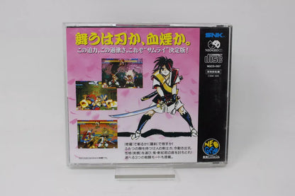 SAMURAI SHOWDOWN 3 NEO GEO CD INV-11432