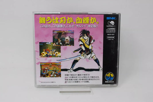 SAMURAI SHOWDOWN 3 NEO GEO CD INV-11432